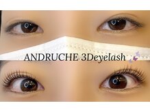 アンドルーチェ 芦屋モンテメール店(ANDRUCHE)/パリジェンヌラッシュリフト