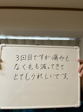 ノノ(nono)/お客様の声