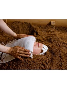 疲れを解消したい