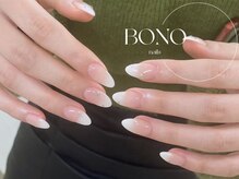 アトリエ ボノ(BONO)