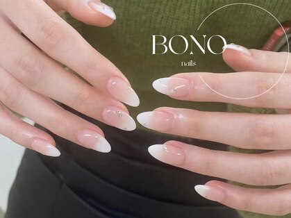 アトリエ ボノ(BONO)の写真