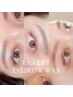 【3/1～利用可能】再来◇似合わせまつげパーマ＆アイブロウwax ¥8,980