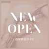 ベル(Belle)のお店ロゴ