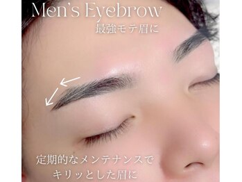 エストアール 博多口店(est-r.)/#美眉#アイブロウスタイリング