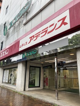 ビューステージ アイブロウサロン 前橋/こちらからお入りください