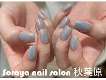 ソラヤ(Soraya)/韓国・ワンホンネイル・秋葉原
