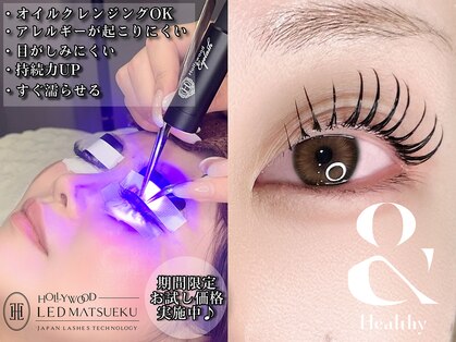 ミヨン(Miyon)の写真