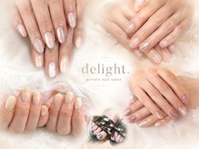 ディライト(delight.)