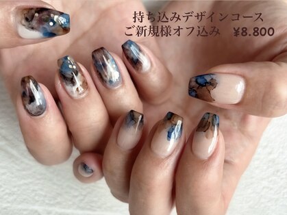 エイミー(eimii)の写真