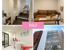ビーアンドアイ シズオカテン レディース(B＆I SHIZUOKA)の雰囲気（開放感ある落ち着いた店内。ナチュラルテイストでリラックス個室）