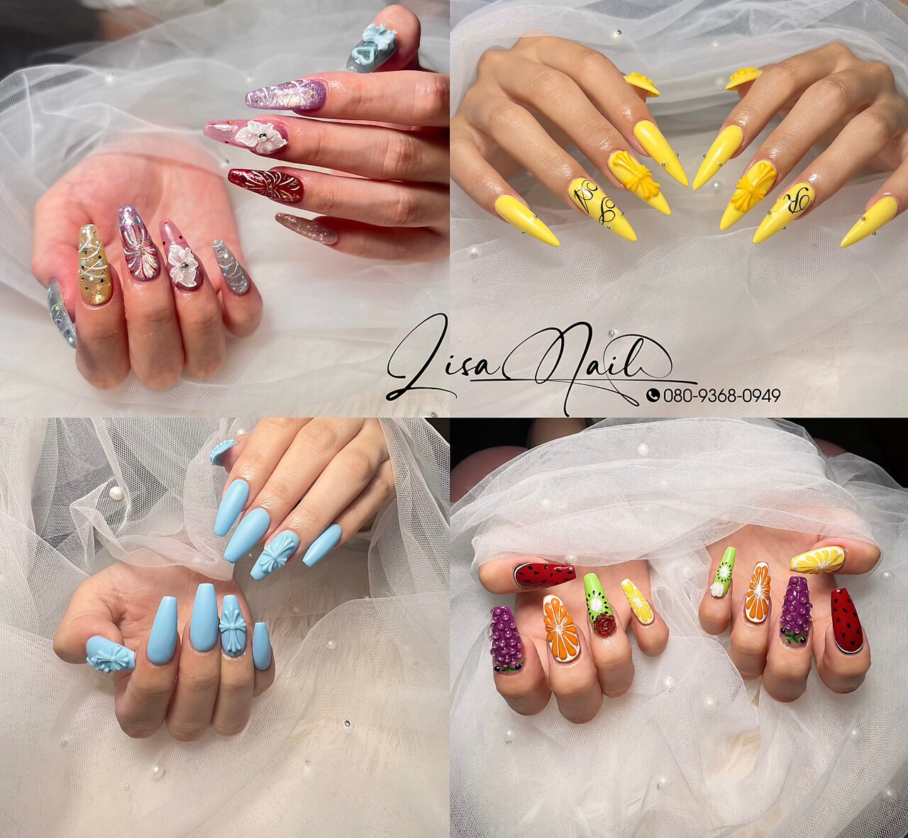 リサネイル(Lisa Nail)｜ホットペッパービューティー