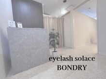 ボンドリー(BONDRY)