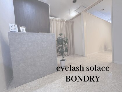 ボンドリー(BONDRY)の写真