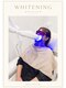 Beauty Salon RK 飯田橋店　【9/20 NEW OPEN（予定）】の写真/ホワイトニングとまつ毛パーマの身だしなみセット◎都度払い制で自分のペースで通いやすい♪学割U24も◎