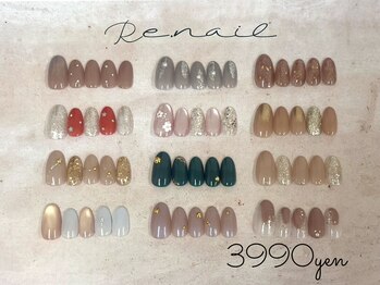 リーネイル 薬院店(Re.nail)の写真/【12種類から選べる★定額デザイン3990円】リーズナブル&ハイクオリティで毎月トレンドネイルが楽しめる♪