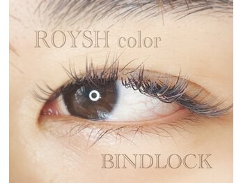 ククナ(Kukuna)/バインドロック★