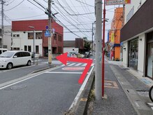 おいかぜ整骨院 おいかぜ美容整体院/当院から駐車場へのご案内★