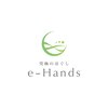 イーハンズ 錦糸町マルイ店(e-Hands)ロゴ