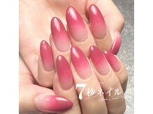 ハナネイル(HANA nail)/ジェルデザインし放題