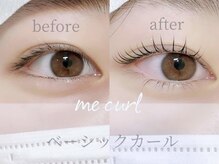 ミーカール 各務原店(me curl)/ベーシックcurl