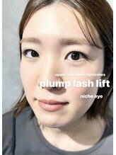 ニーチェ アイ(niche eye)/上下ラッシュリフト