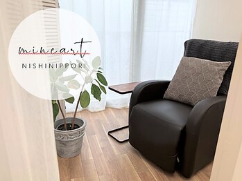 ミネアート 西日暮里店(MINEART)/西日暮里駅徒歩2分♪駅近mineart