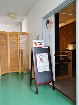 もみかる 富山田中町店/★個室入口★