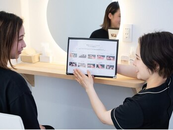 雲上のゆりかご 本厚木店/《術前カウンセリング》