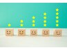 会員様限定！感謝を込めて♪【口コミ投稿専用クーポン★】