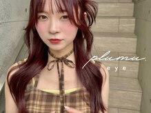 プリュム アイ(plumu.eye)/plumu.&plumu.eye