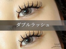 ラヴォール 天王寺(Lovall)の雰囲気（ダブルラッシュは束感も可能です♪）