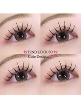 ラベル 恵比寿店(Labelle)/バインドロック80束[マツエク]