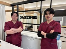 げんき堂整骨院 ゲンキプラス JR桑園駅(GENKI Plus)の雰囲気（左：山森、右：植田　元気に営業してます！）