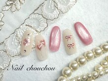 ネイルシュシュ 橋本店(nail chou chou)/バレンタインネイル☆9000円