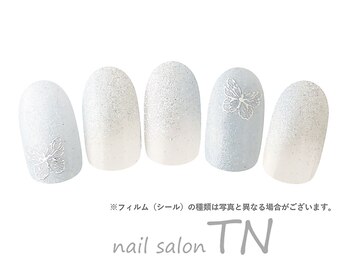 ティーエヌ TSUTAYA阪急伊丹駅前店/3月定額6900円→オフ込み3500円