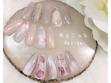 ユカリンゴ(Yukaringo)の雰囲気(春ネイル「フォト」にサンプルあります♪店内に多数ご用意。)