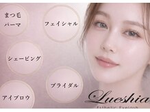 ドレッシングルーシア 六町店(DRESSING)