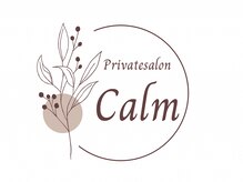 Privatesalon  Calm