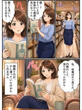 ハロ(Halo)/画像タップで大きく表示