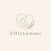 整体院チルアンドママ(CHILL&mama)のお店ロゴ
