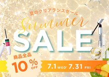 バイマリーテレジア 静岡店(by MARIE TERESIA)