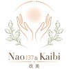 ナオイチサンナナ 改美 大分店(Nao137)のお店ロゴ