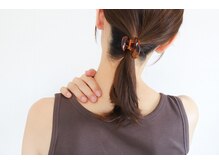整体院ピュアの雰囲気（肩こりでお困りの方）