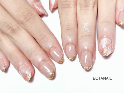 ボタネイル センター南駅前店(BOTA NAIL)の写真