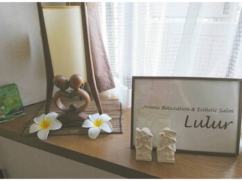 ルルール(Lulur)/【バリ風サロン】