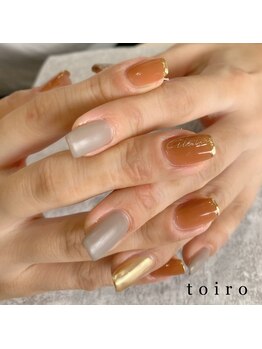 トイロ(toiro)/持込A