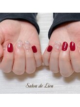 サロン ドゥ リヤン(Salon de Lien)/