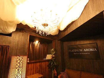 プラチナムアロマ 難波店(PLATINUM AROMA)/店内フロント