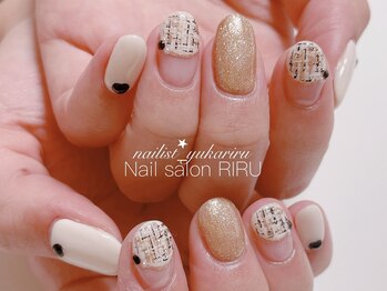 リル(RIRU)/ツイードネイル