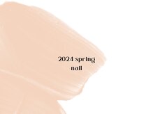 グランドオウジャ(Grand Ouja)/2024 nail